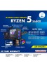 MSI FORGE Ryzen 5 5th gen Gaming PC